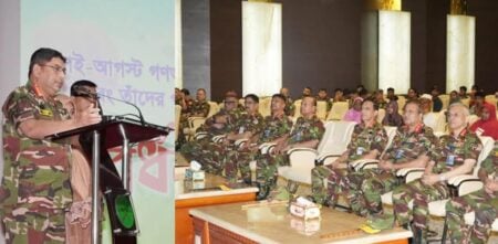 সেনাবাহিনী