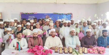 সংবর্ধনা