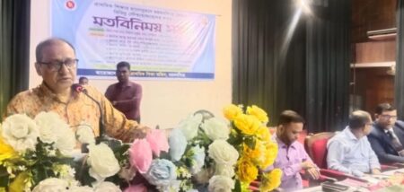 প্রাথমিক শিক্ষার মান