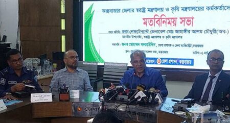 স্বরাষ্ট্র উপদেষ্টা