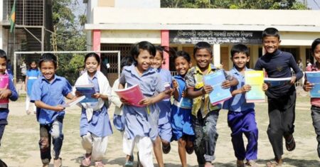 ছুটি শিক্ষাপ্রতিষ্ঠান