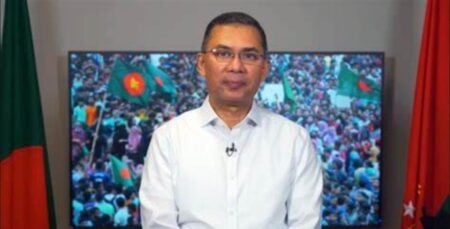 তারেক রহমান