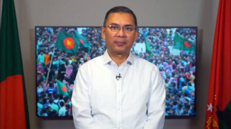 পেশাজীবী