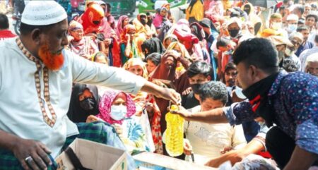 টিসিবির পণ্য