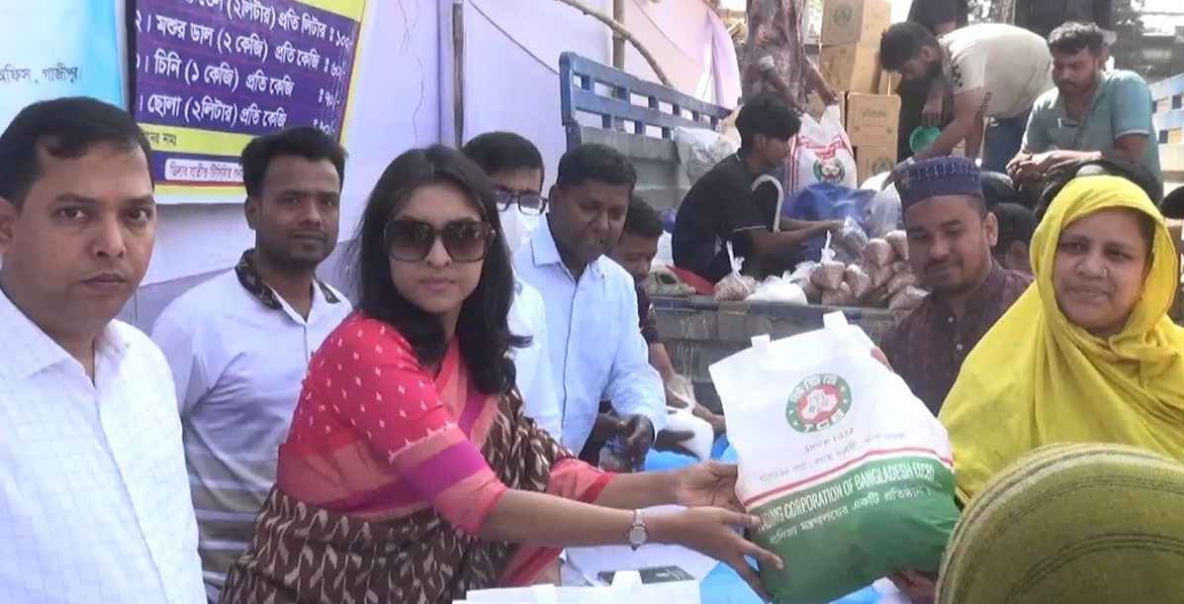 টিসিবি পণ্য