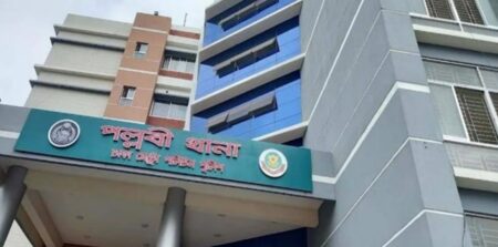 রাজধানীর পল্লবী থানা