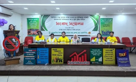 সিগারেট