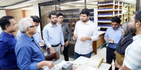 তথ্য উপদেষ্টা