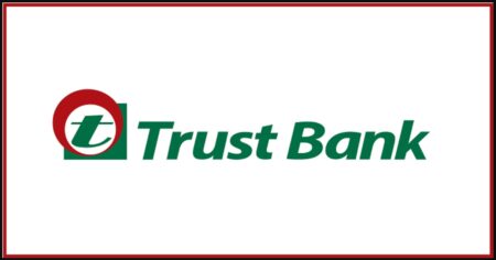 ট্রাস্ট ব্যাংক