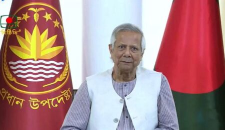 মূল্যস্ফীতি