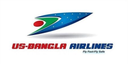 চাকুরির সুযোগ