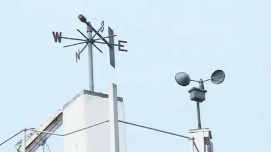  আবহাওয়া অধিদপ্তর