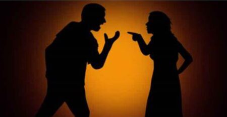 স্ত্রীকে এসব কথা বললেই বিপদ