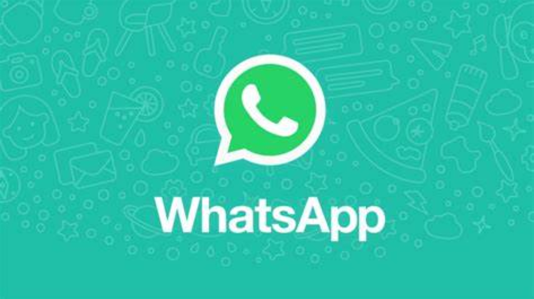হোয়াটসঅ্যাপ
