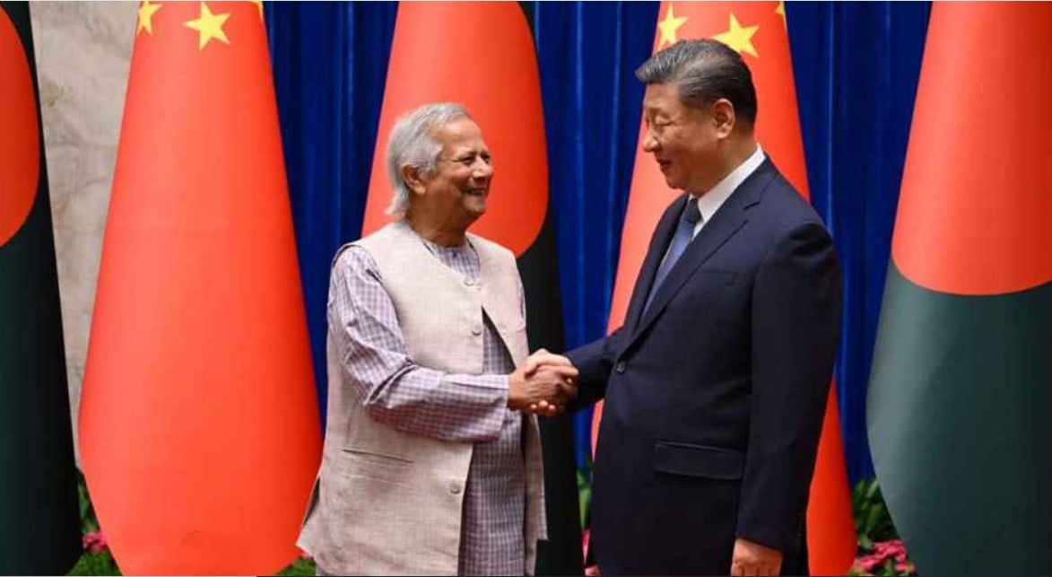 ইউনূস