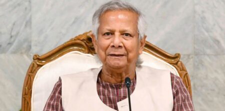 ড. মুহাম্মদ ইউনূস