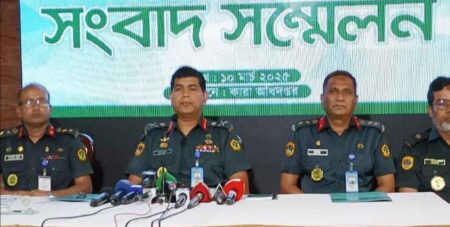 কারাগার