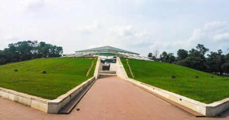 জিয়া উদ্যান