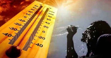 আজকের তাপমাত্রা