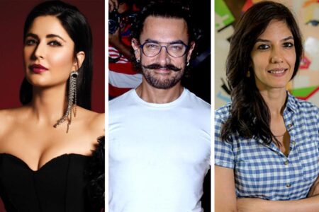 ক্যাটরিনার -আমির