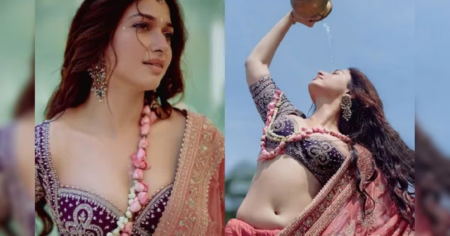 তামান্না ভাটিয়া