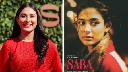 তৃতীয় মেজাবীনের ‘সাবা’