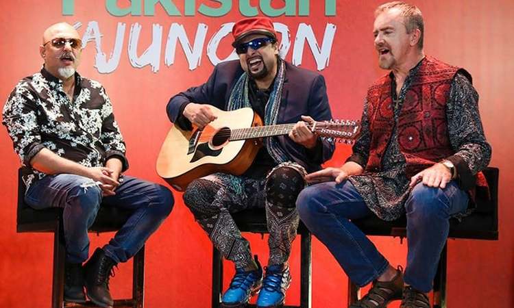 পাকিস্তানি ব্যান্ড ‘জুনুন’