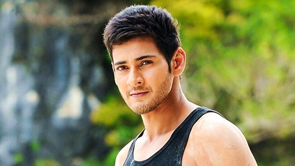 মহেশবাবু