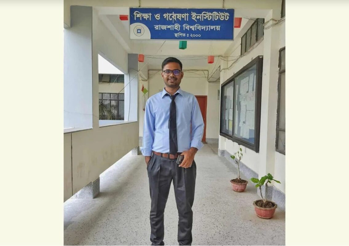 ইরাসমাস মুন্ডাস