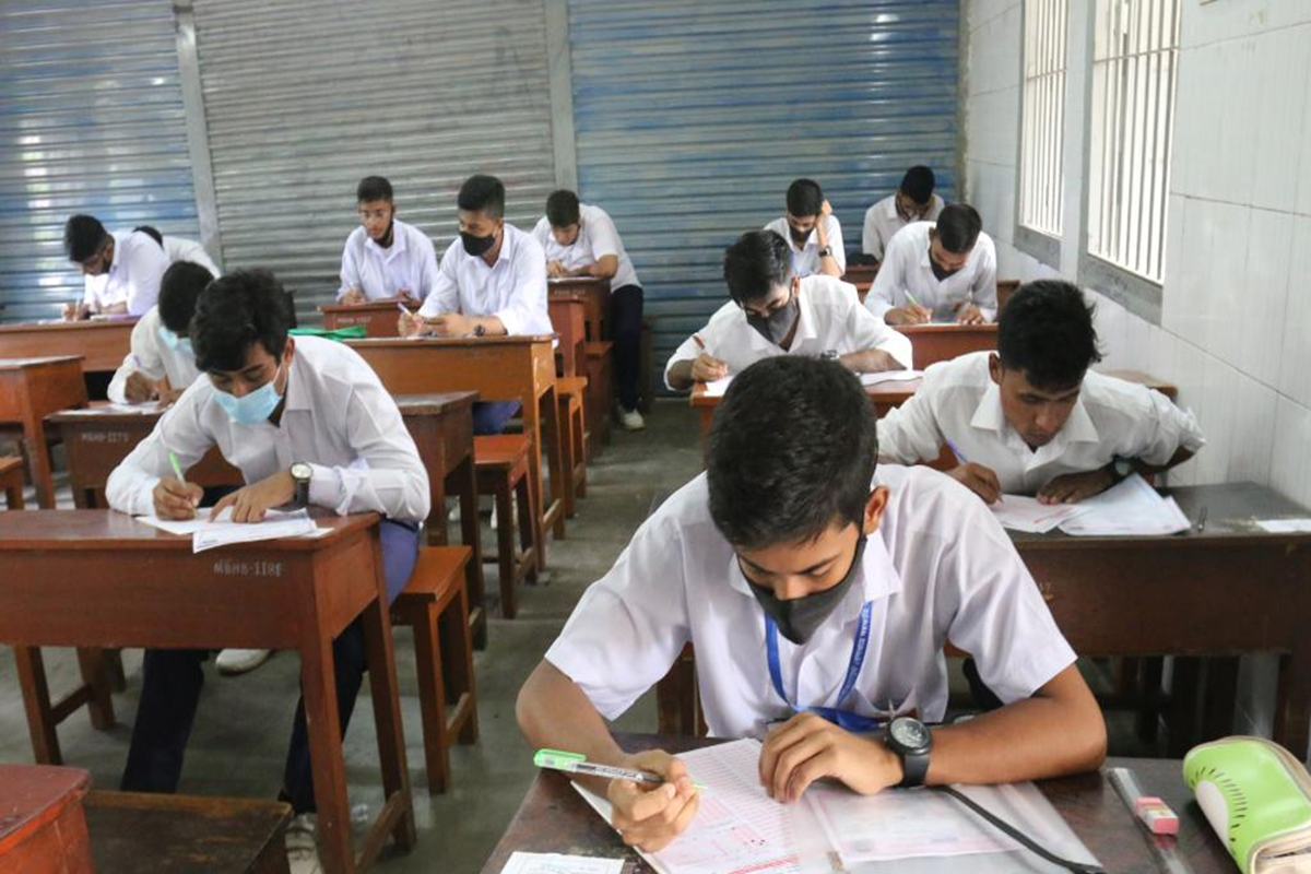 Most Competitive Public Exams 