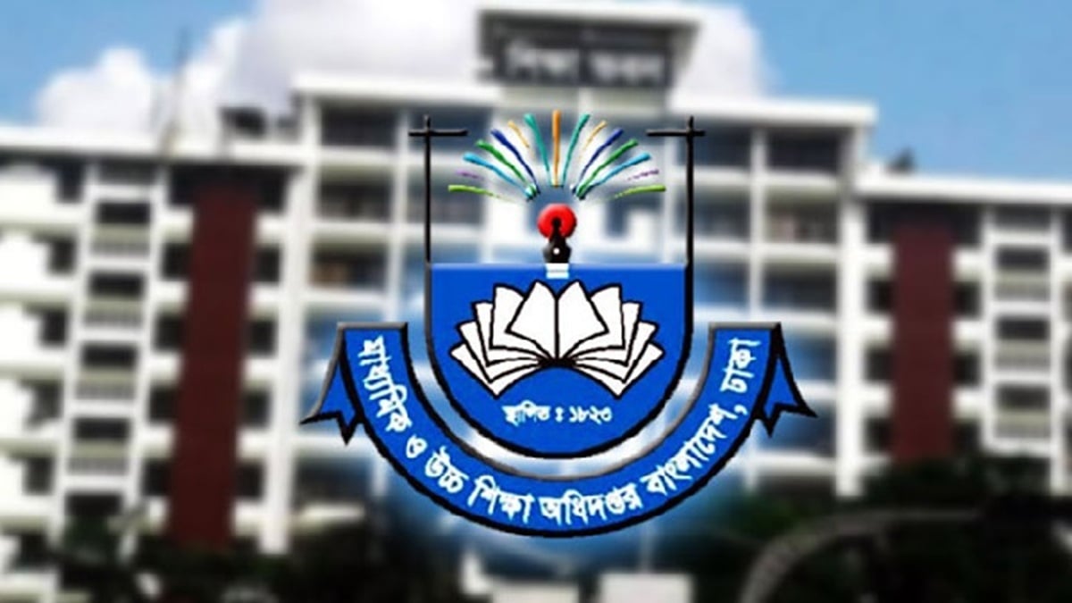 আগামী সপ্তাহে বেতনের