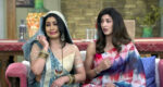 ওয়েব সিরিজ
