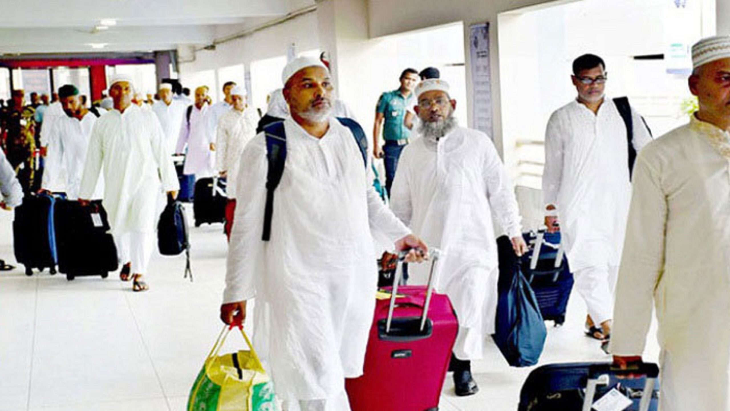 Hajj