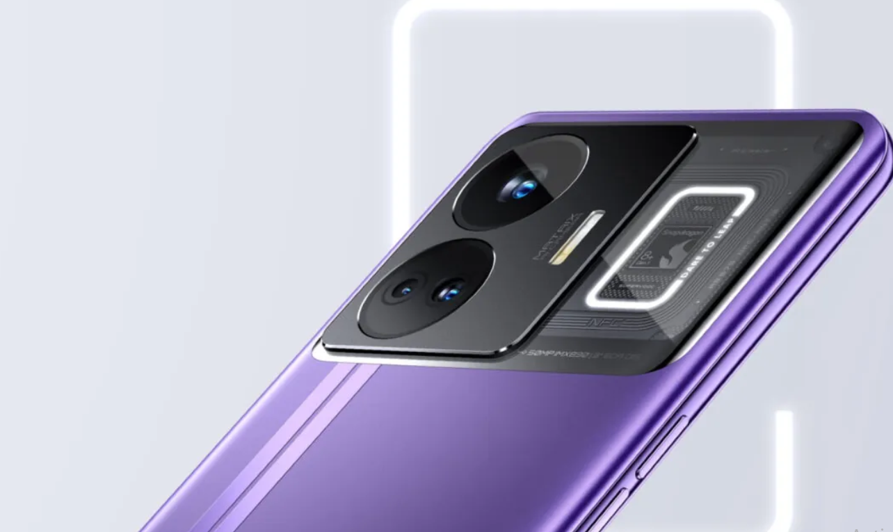 Realme GT Neo 5 240W Price in Bangladesh
