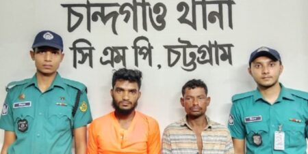 ধর্ষণ