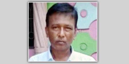 ধর্ষণ