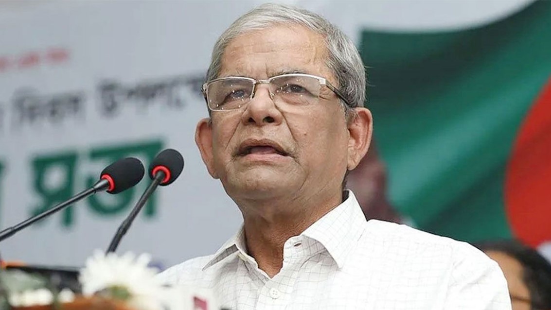 মির্জা ফখরুল