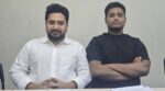 নাহিদ ইসলাম