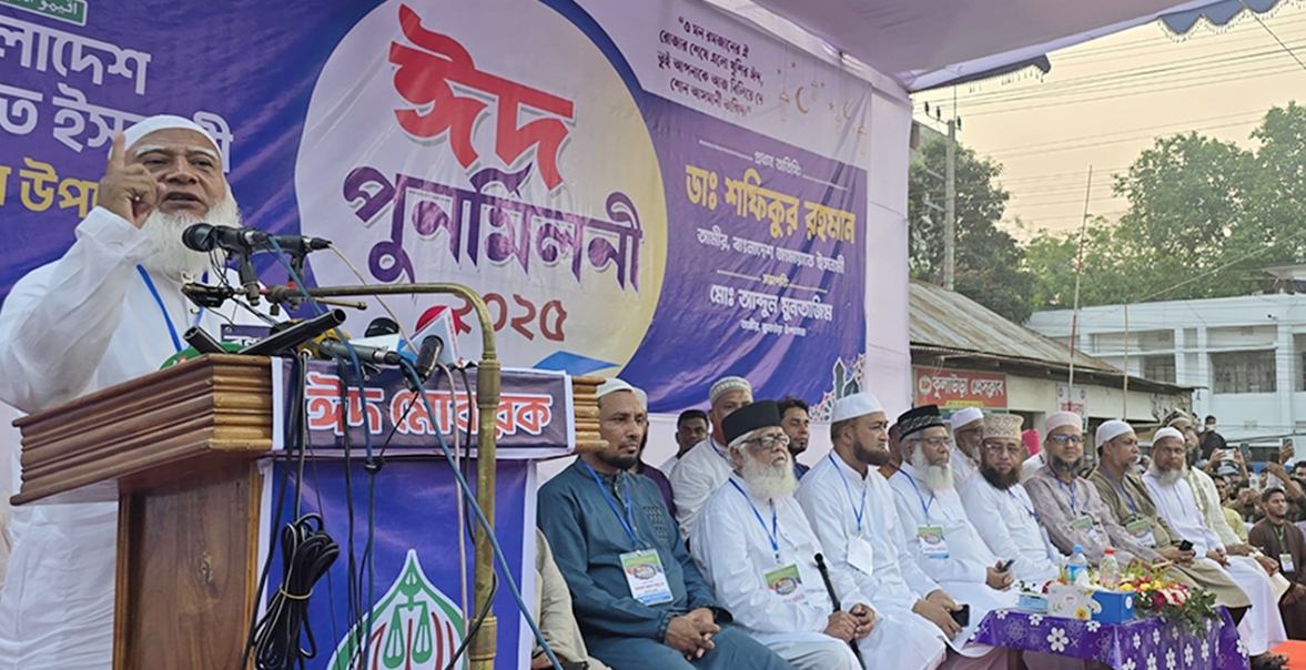 আমির