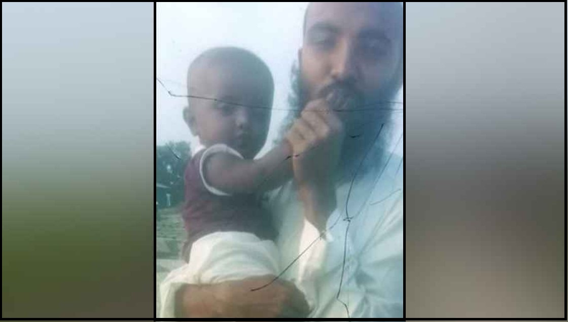 আগুন আতঙ্কে