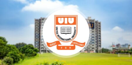 অনির্দিষ্টকালের জন্য বন্ধ