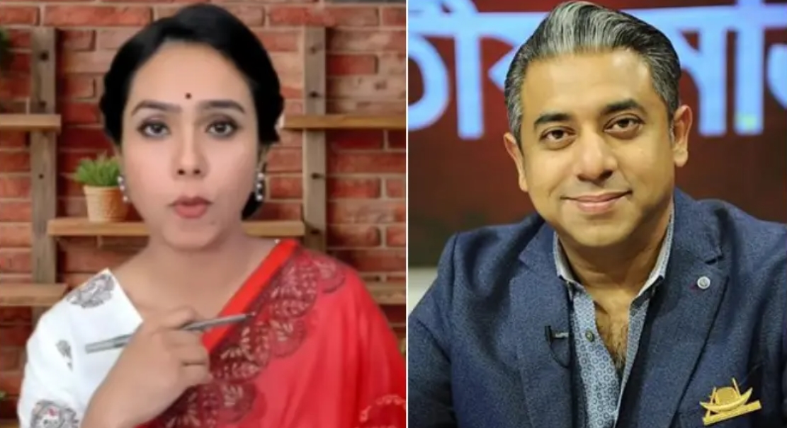 অর্থ পাচার