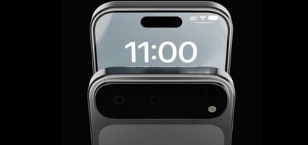 আইফোন ১৭ প্রো ম্যাক্স