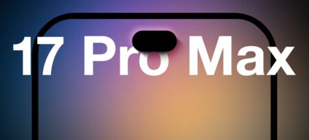 আইফোন ১৭ প্রো ম্যাক্স
