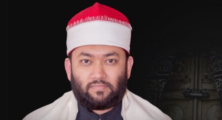 আন্তর্জাতিক কোরআন প্রতিযোগিতা