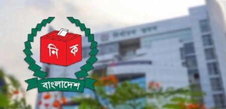 এনআইডি সংশোধনের আবেদন নিষ্পত্তির ‘ক্র্যাশ প্রোগ্রাম’ হাতে নিল ইসি আবেদন নিষ্পত্তি