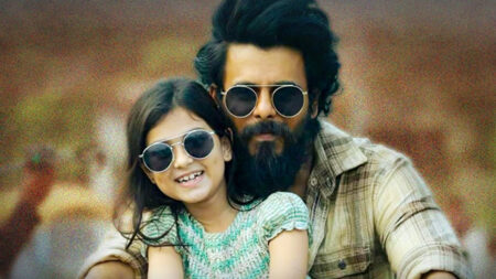 আয়ের রেকর্ড - ‘জংলি’