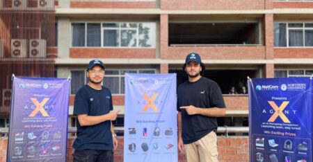 এআই প্রম্পটিং প্রতিযোগিতা