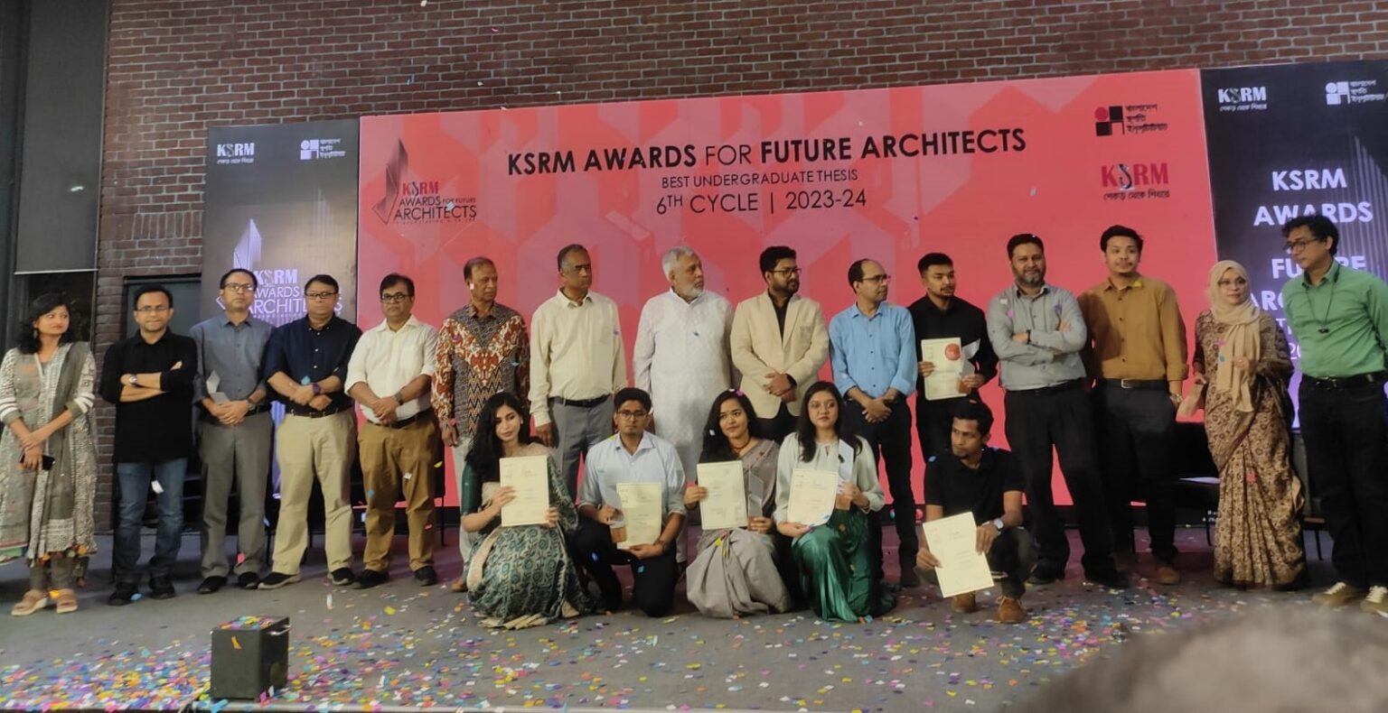 কেএসআরএম অ্যাওয়ার্ড পেলেন উদীয়মান ৩ স্থপতি, প্রথম চুয়েটের রিফাত