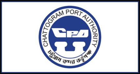 চাকরির সুযোগ